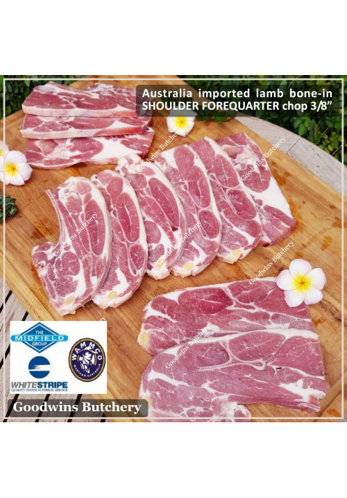 Lamb collar SHOULDER FOREQUARTER BONE-IN frozen CHOPS 1cm 3/8" (price/pack 600g 3-4pcs) brand Wammco / Midfield / WhiteStripe